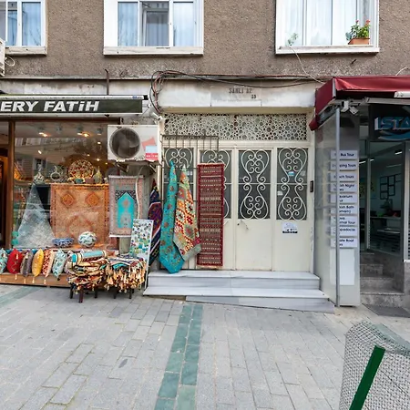 Cetinluxuryhome 아파트 이스탄불